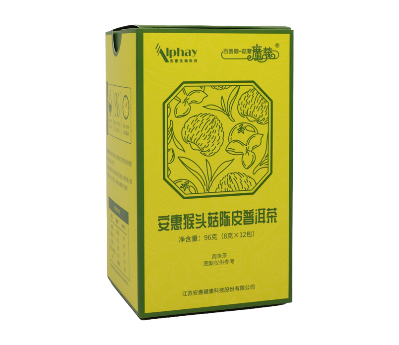 和记怡情猴头菇陈皮普洱茶